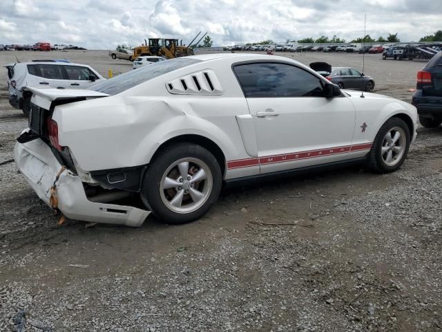 2008 Ford Mustang