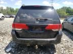 2008 Honda Odyssey EXL