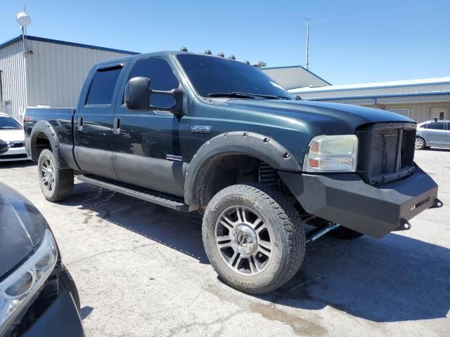 2005 Ford F250 Super Duty