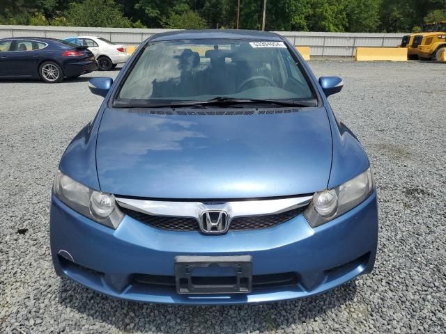 2009 Honda Civic Hybrid