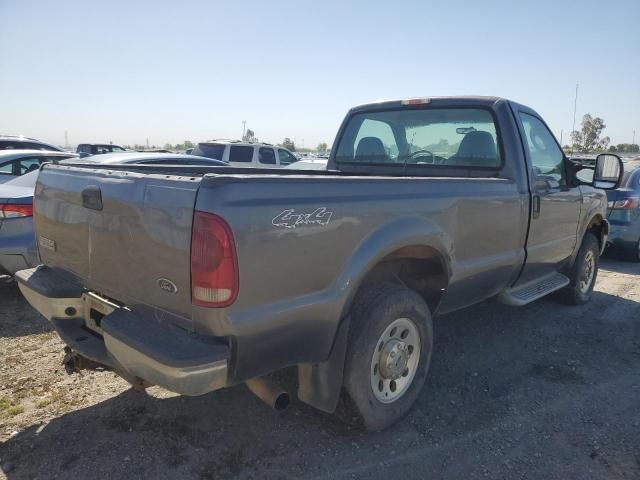 2007 Ford F250 Super Duty