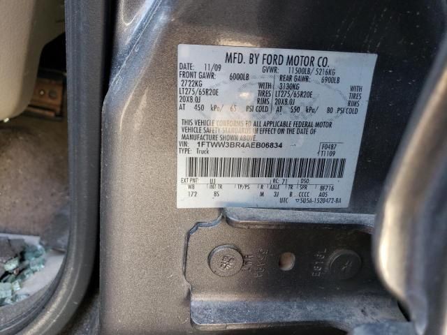 2010 Ford F350 Super Duty