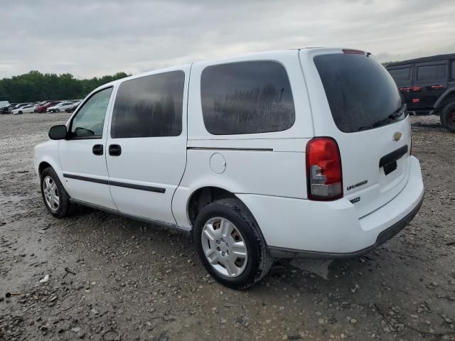 2008 Chevrolet Uplander Incomplete