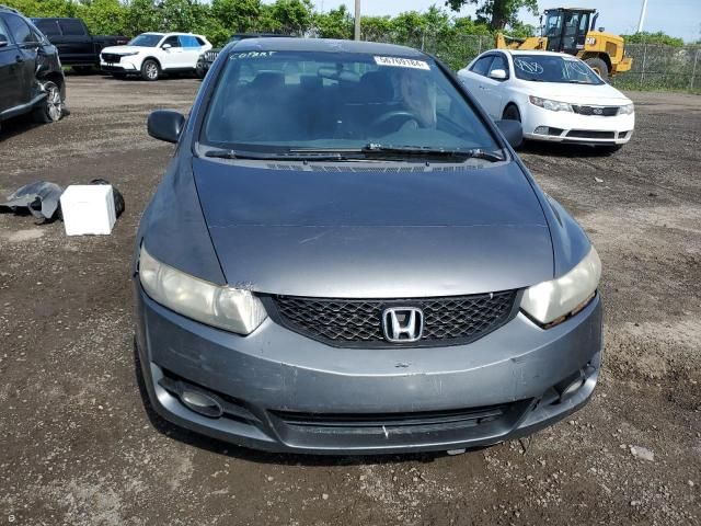 2009 Honda Civic DX