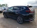 2020 Honda CR-V EXL