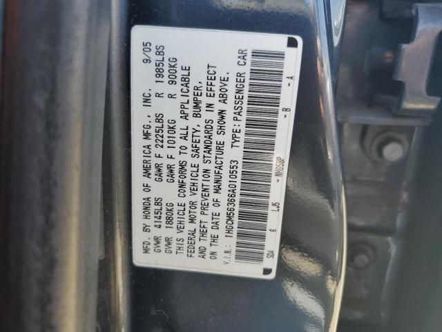 2006 Honda Accord SE