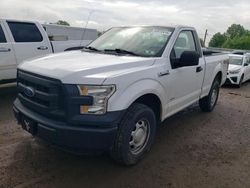 Salvage cars for sale from Copart Hillsborough, NJ: 2016 Ford F150