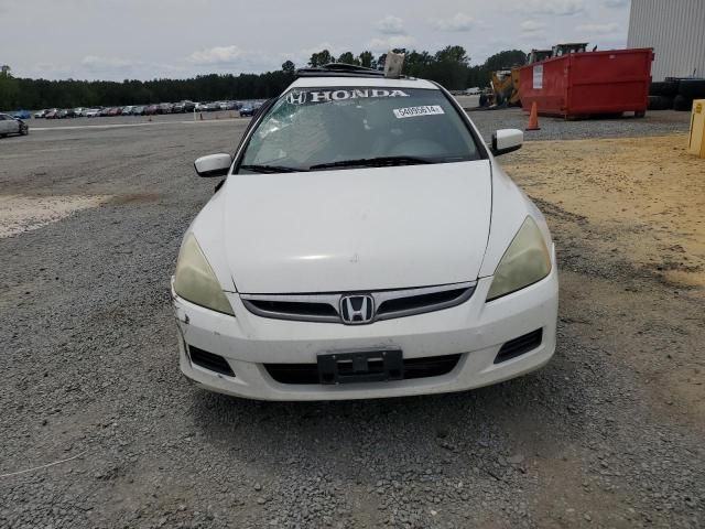 2007 Honda Accord EX