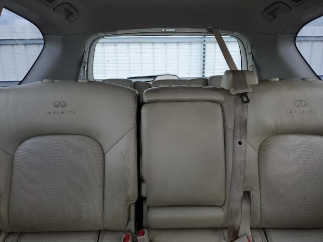 2011 Infiniti QX56