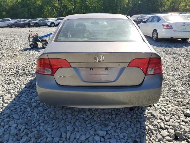 2007 Honda Civic EX