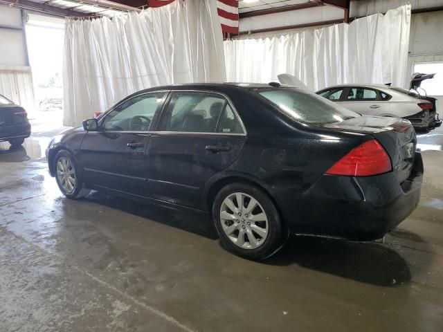 2007 Honda Accord EX