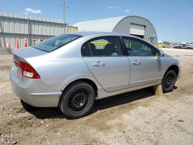 2011 Honda Civic LX