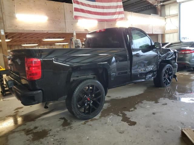 2015 Chevrolet Silverado C1500