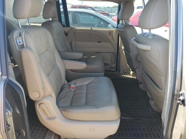 2009 Honda Odyssey EXL