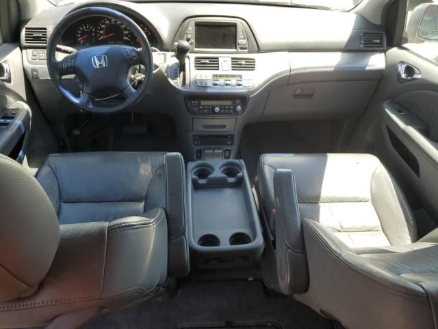 2006 Honda Odyssey EXL