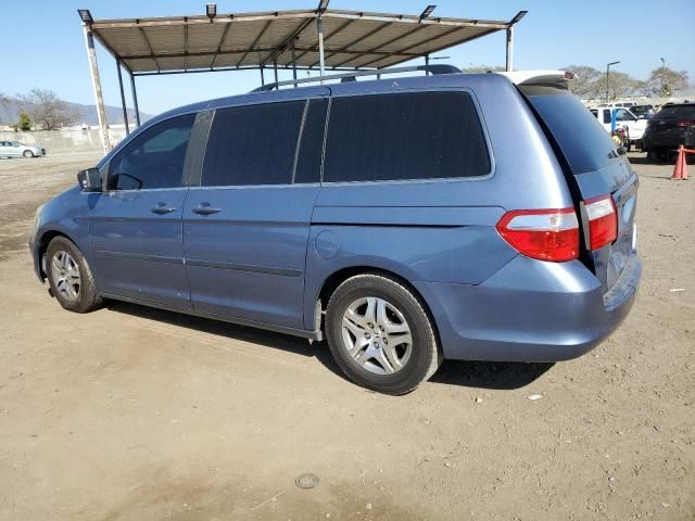 2005 Honda Odyssey EX