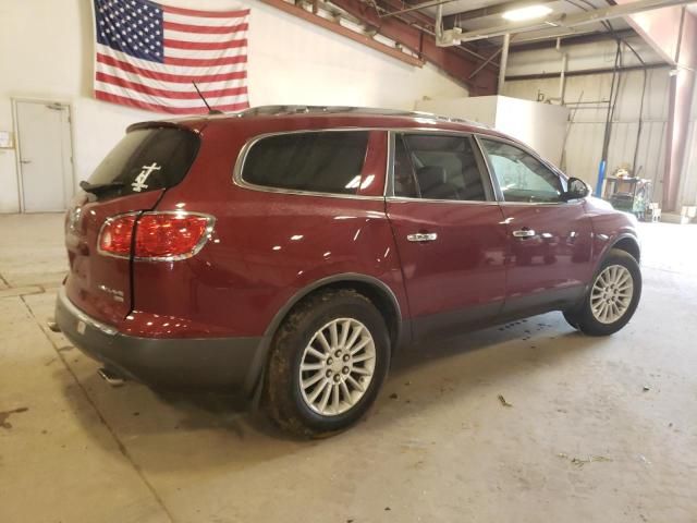 2008 Buick Enclave CXL