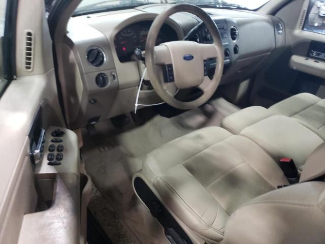 2007 Ford F150