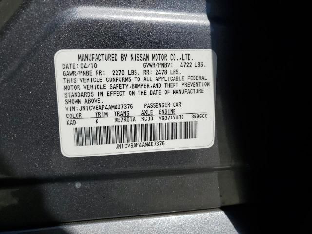 2010 Infiniti G37 Base