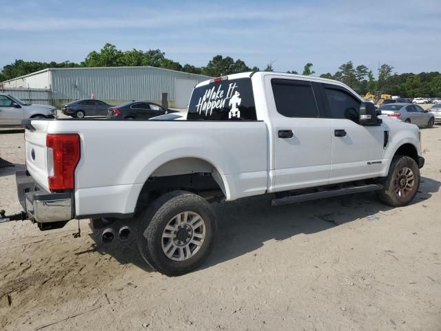 2017 Ford F250 Super Duty