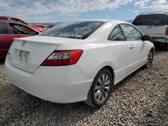 2009 Honda Civic EXL