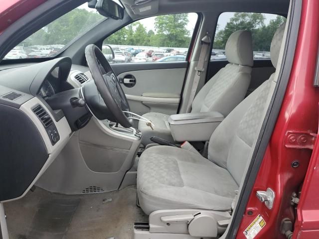 2005 Chevrolet Equinox LT