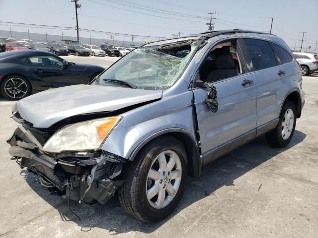 2008 Honda CR-V EX