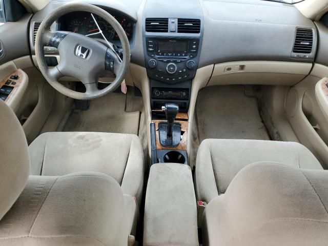 2005 Honda Accord EX