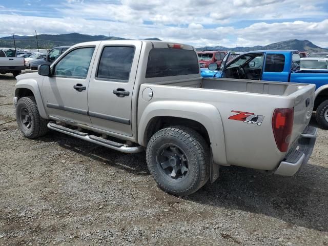 2007 Chevrolet Colorado