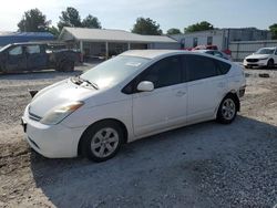 Salvage cars for sale at Prairie Grove, AR auction: 2005 Toyota Prius