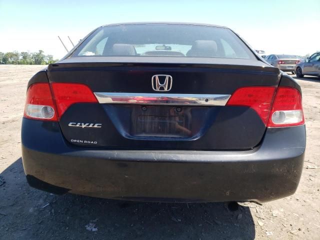 2011 Honda Civic LX-S