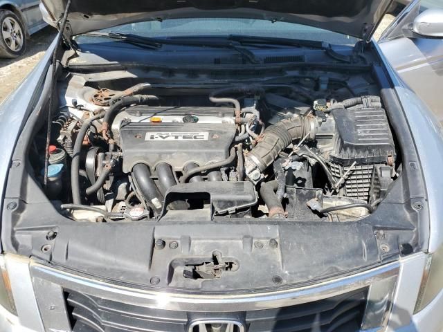 2008 Honda Accord EX