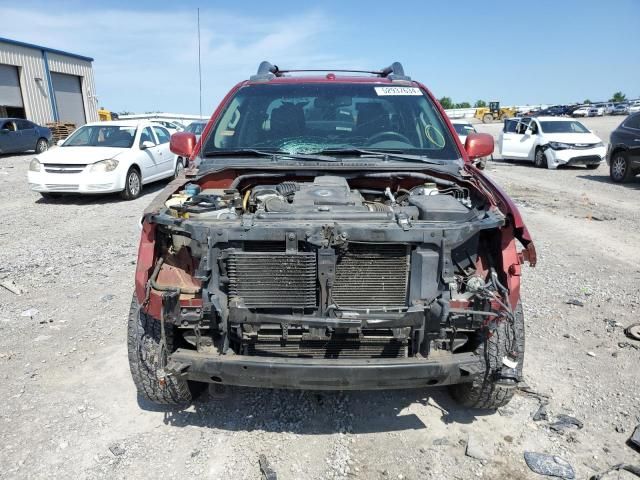 2012 Nissan Frontier S