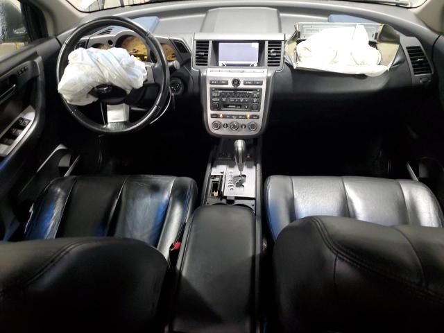 2005 Nissan Murano SL