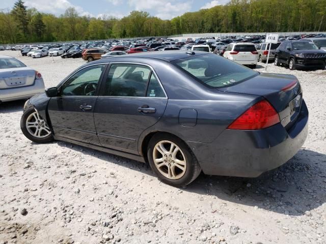 2007 Honda Accord EX