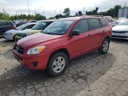 2012 Toyota Rav4 en venta en Bridgeton, MO