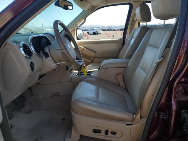 2006 Ford Explorer Limited