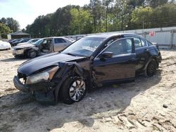 Salvage cars for sale at Seaford, DE auction: 2012 Honda Accord LX