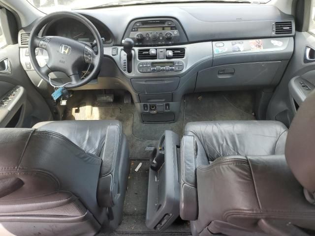 2005 Honda Odyssey EXL