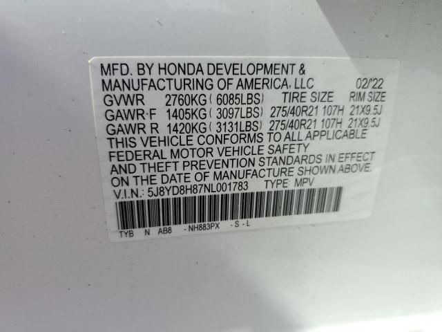 2022 Acura MDX Type S Advance