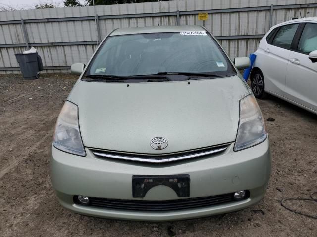 2006 Toyota Prius