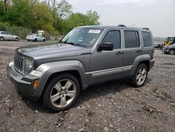 Salvage cars for sale from Copart Marlboro, NY: 2012 Jeep Liberty JET