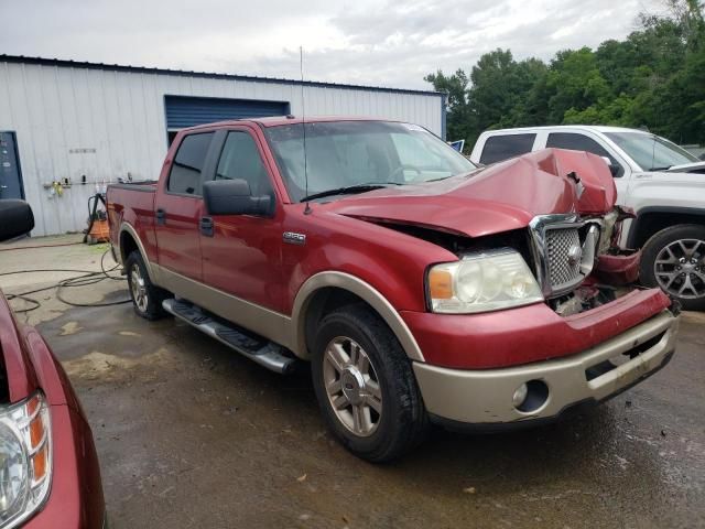 2008 Ford F150 Supercrew