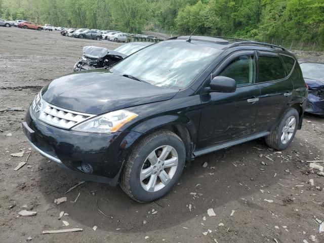 2007 Nissan Murano SL