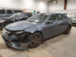 Salvage cars for sale from Copart Milwaukee, WI: 2011 Ford Fusion SE