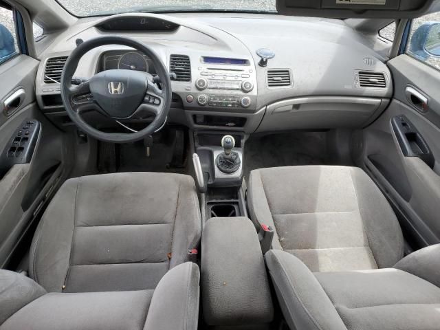 2006 Honda Civic LX