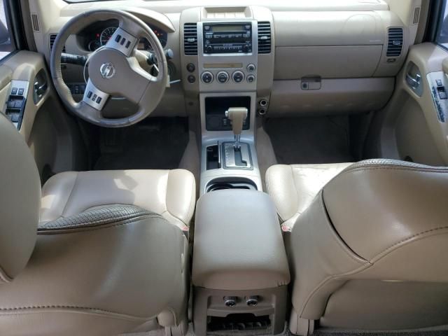 2006 Nissan Pathfinder LE