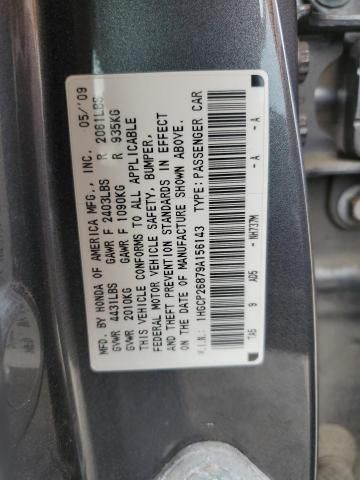 2009 Honda Accord EXL