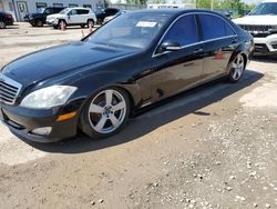 Salvage cars for sale from Copart Pekin, IL: 2007 Mercedes-Benz S 550