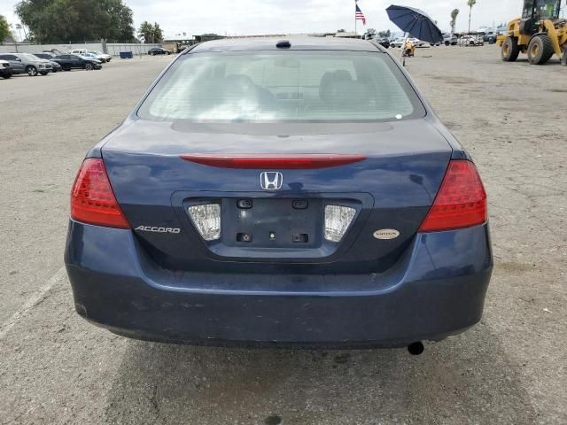 2007 Honda Accord EX